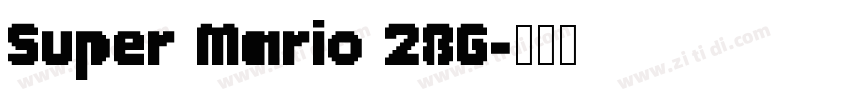 Super Mario 286字体转换